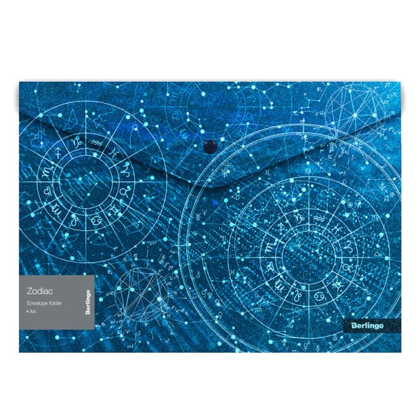 Папка-конверт на кнопке "Zodiac", А4, 180 мкм