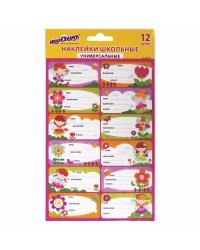 Наклейки для маркировки школьных принадлежностей Юнландия &quot;Принцессы&quot;, 12 штук, 14х21 см