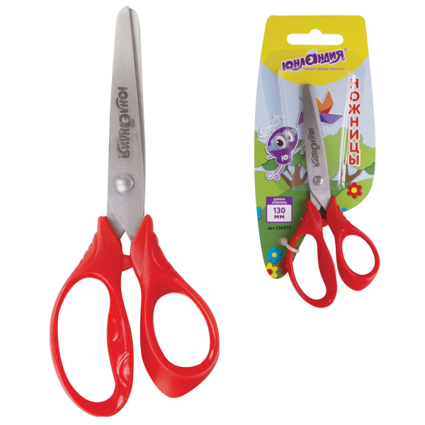 Ножницы Юнландия &quot;Ветерок&quot;, 130 мм, асимметричные ручки