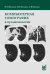 Обложка книги «Компьютерная томография в пульмонологии» — Китаев В.М., Белова И.Б., Китаев С.В., ISBN 9785000309285