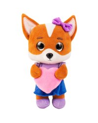 Мягкая игрушка "Мия с сердечком", 22 см