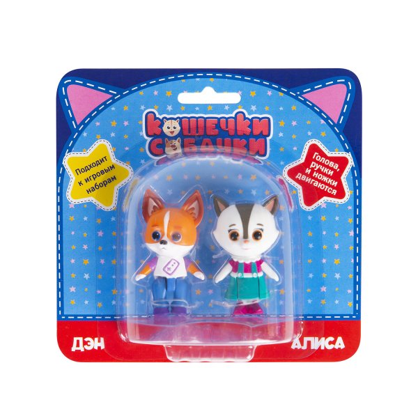 Фигурки "Дэн и Алиса", 5,5 см