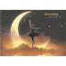 Альбом для рисования. Dreams, А4, 40 листов