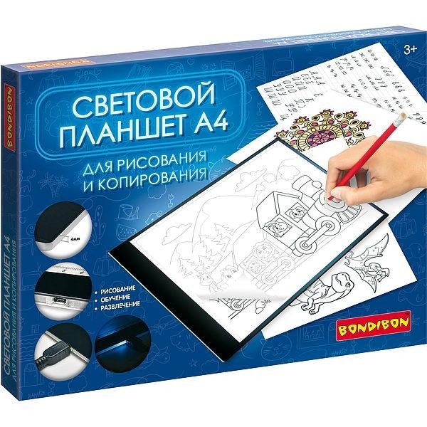 Обложка книги «Световой планшет для рисования и копирования, 6 трафаретов»