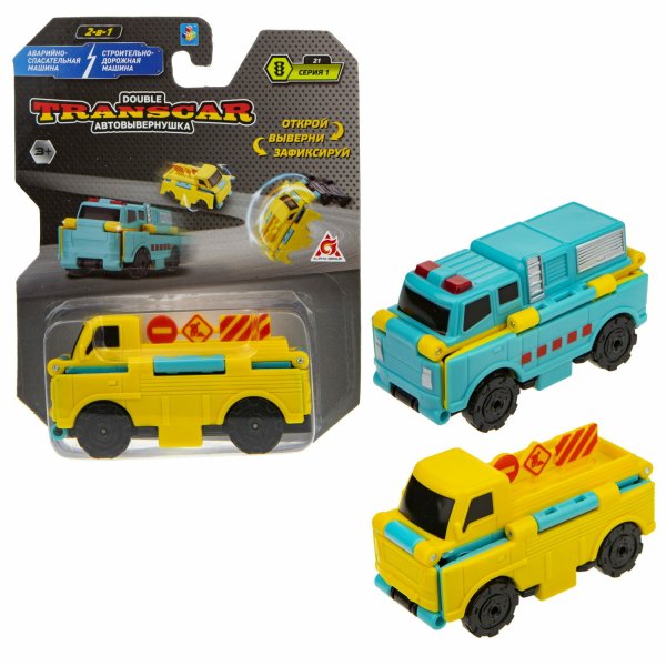 Обложка книги «Автовывернушки Transcar Double "Автоспасатель – Дорожные работы", 8 см»