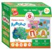 Fun Box. Что за чем? Алфавит