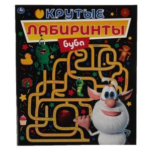 Крутые лабиринты. Буба. Активити Крутые лабиринты. Буба. Активити