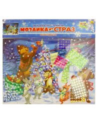 Мозаика из страз. Веселый новый год