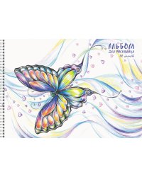 Альбом для рисования. Бабочки, А4, 20 листов