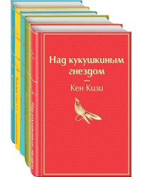 Рождественский подарок (комплект из 5 книг) (количество томов: 5)
