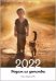 Родом из детства. Календарь на 2022 год