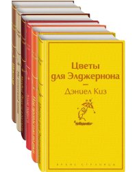 Зимний вечер (комплект из 6 книг) (количество томов: 6)