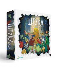 Настольная игра. Штука. Другие миры