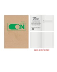 Блокнот. Eco-friendly! No1, А6, 64 листа, точка