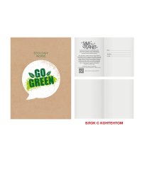 Блокнот. Eco-friendly! No2, А6, 64 листа, точка