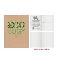 Блокнот. Eco-friendly! No3, А6, 64 листа, точка