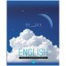 Тетрадь "My Sky. Английский язык", А5, 48 листов, клетка