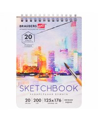 Скетчбук Brauberg Art "Classic", акварельная бумага 200 г/м2, 125х176 мм, 20 листов