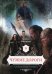Средневековая история. Книга 9: Чужие дороги