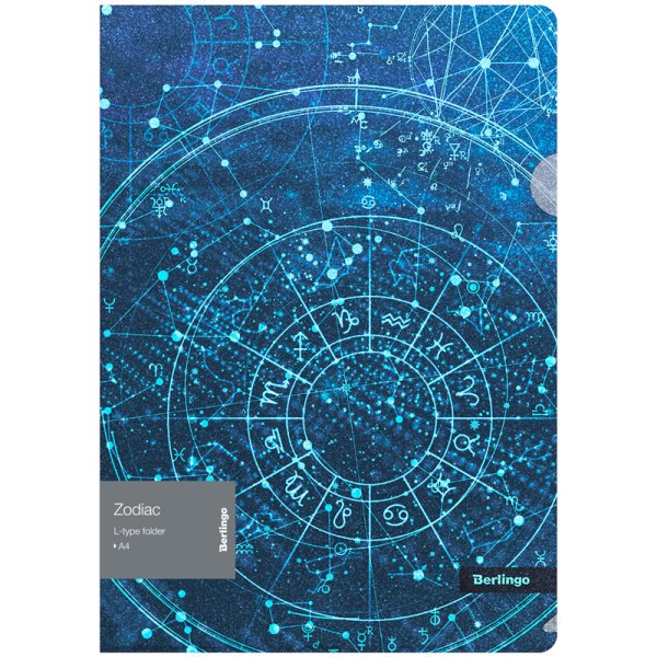 Папка-уголок "Zodiac", 200 мкм, А4