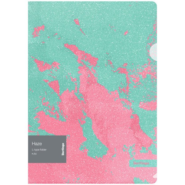 Папка-уголок "Haze", 200 мкм, А4
