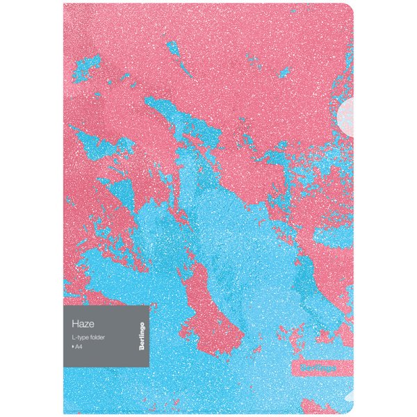Папка-уголок "Haze", 200 мкм, А4