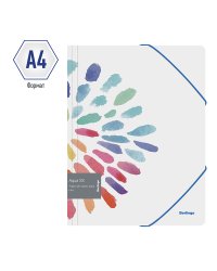Папка на резинке "Aqua XS", А4, 600 мкм