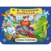 Обложка книги «Бармалей. Книжка-панорамка», ISBN 9785506054153