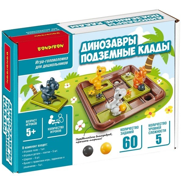 Логическая игра. Динозавры. Подземные клады