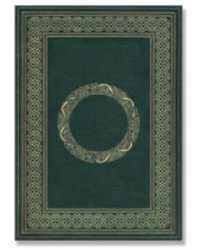 Кельтский Дневник. Celtic Journal