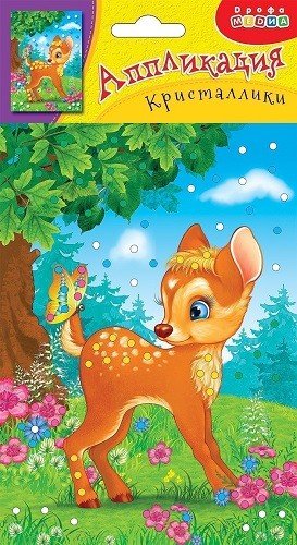 Аппликация. Кристаллики. Олененок