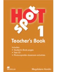 Hot Spot 1 Teacher's Book (+ CD-ROM)
