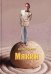 Обложка книги «Мякин» — Стифин Влад, ISBN 9785431101861