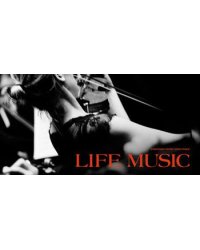 Life music. Фотоальбом