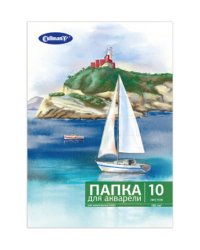 Папка для акварели Cullinan, А3, 10 листов, 160 г/м2