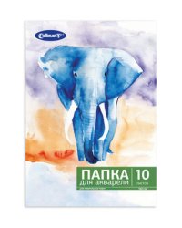 Папка для акварели Cullinan, А4, 10 листов, 160 г/м2