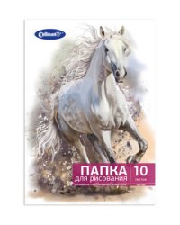 Папка для рисования Cullinan, А3, 10 листов, 160 г/м2