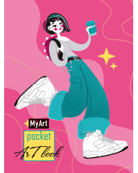 Pocket art book. Девочка