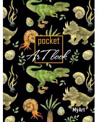 Pocket art book. Динозавры