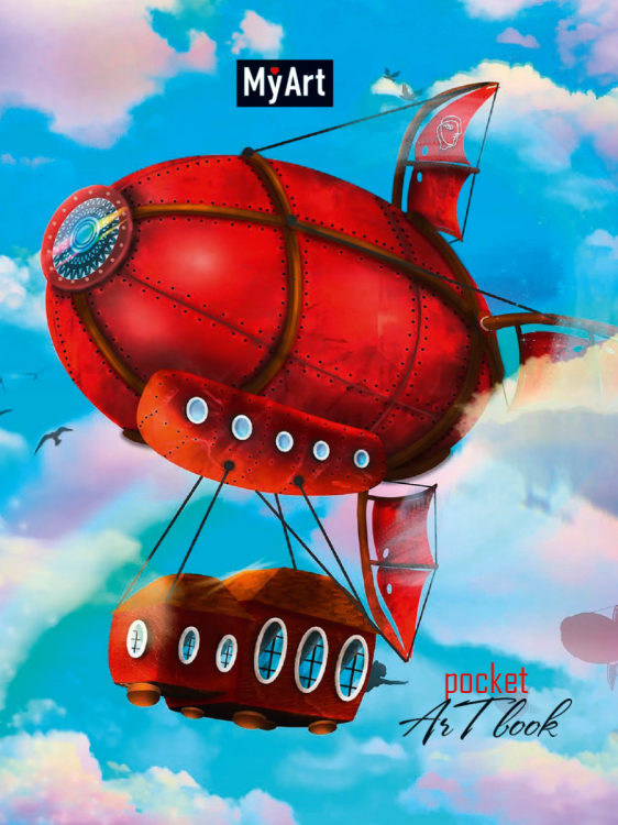 Pocket art book. Дирижабль