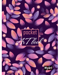 Pocket art book. Листья