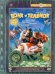 DVD. Волк и теленок (сборник мультфильмов). Ремастированное издание