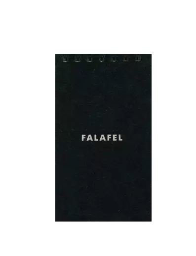 Обложка книги «Блокнот. Black, А7, 60 листов»
