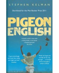 Pigeon English