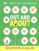 Обложка книги «Spot the Difference: Out and About. Board book» — Danielsson-Waters Sophia, ISBN 9780241273197