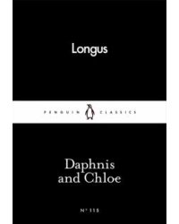 Daphnis and Chloe