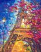 Картина по номерам "Париж", 30x40 см