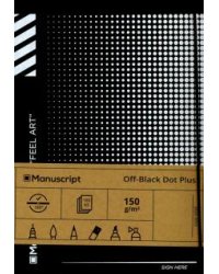 Скетчбук "Off-black Dot", А5+, 80 листов
