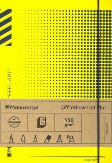 Скетчбук "Off-yellow Dot", А5+, 80 листов