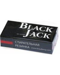 Ластик "BlackJack", 40х20х11 мм, цвет черный